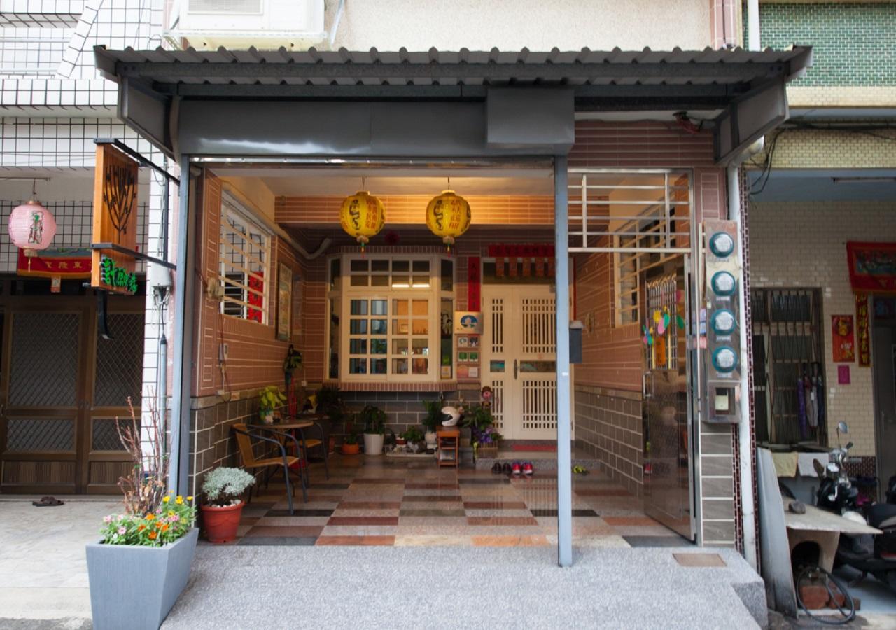 Wish Dream Bed & Breakfast Donggang Dış mekan fotoğraf